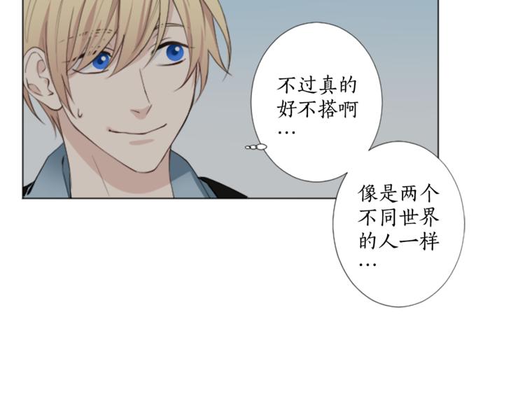 第6话 好朋友44