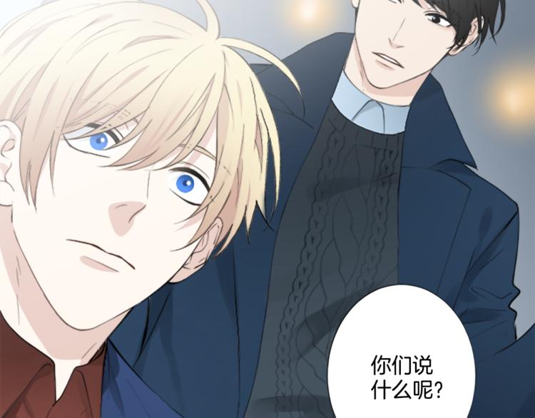 第6话 好朋友20