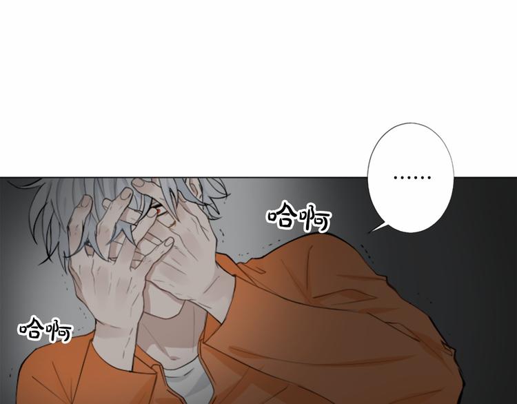 第8话 计划45