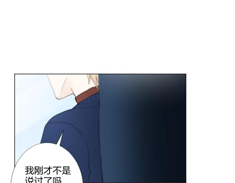 第6话 好朋友18