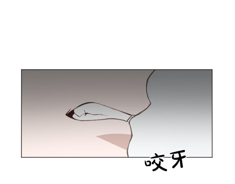 第3话 无理由犯罪？11