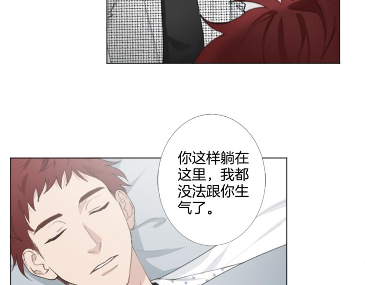 第4话 凶案手册72