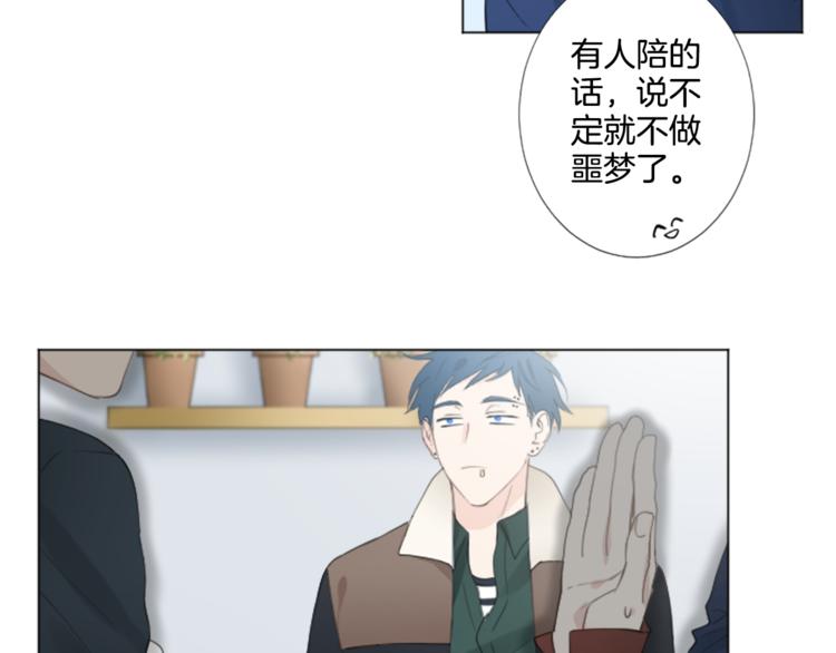 第6话 好朋友64