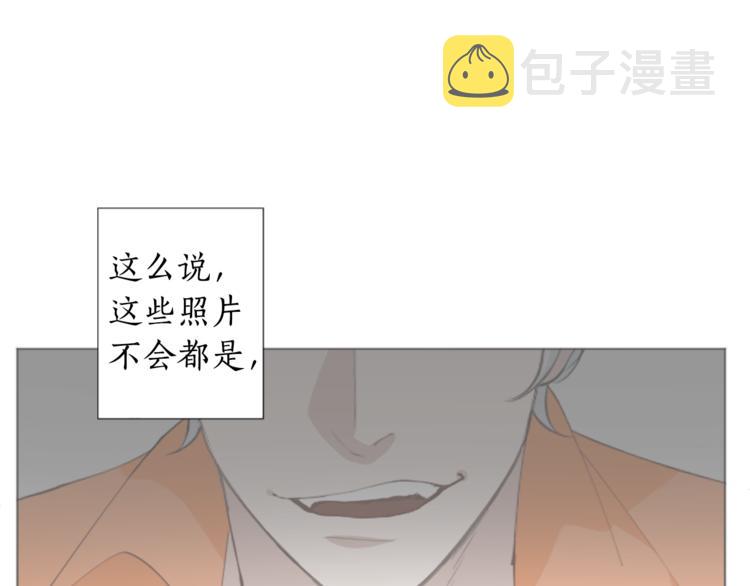 第4话 凶案手册90