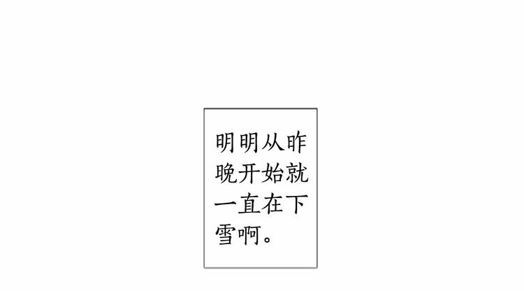 第7话 模仿犯58