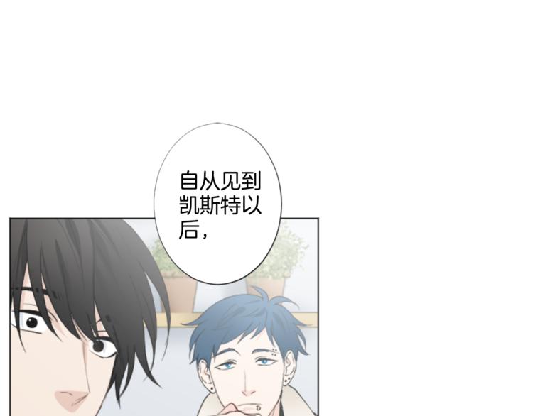 第6话 好朋友58