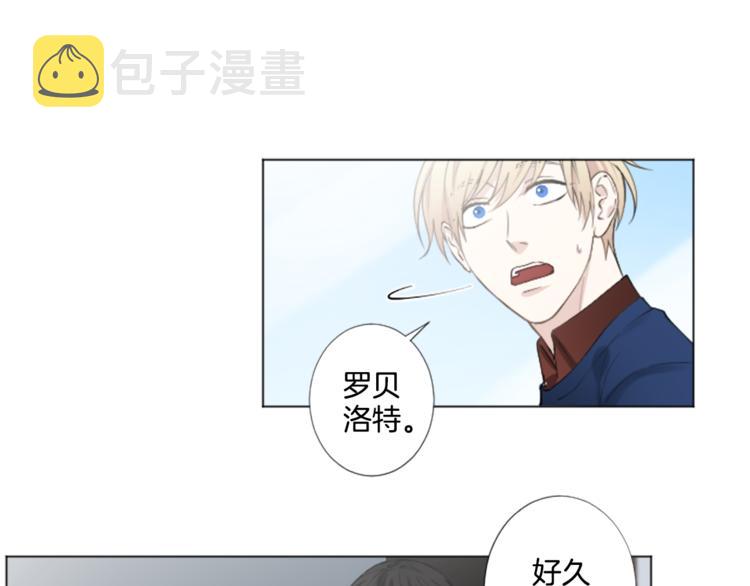 第6话 好朋友22