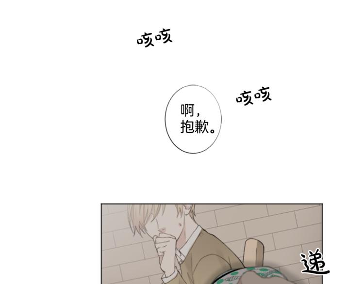 第6话 好朋友34