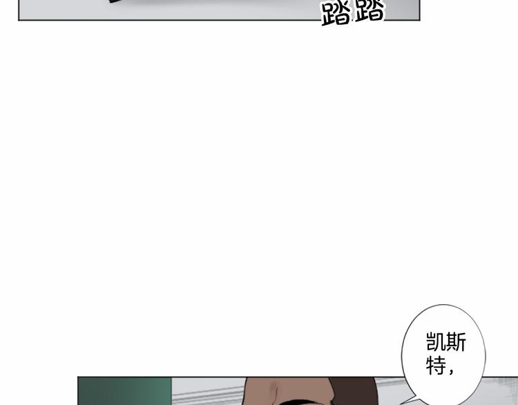 第8话 计划60