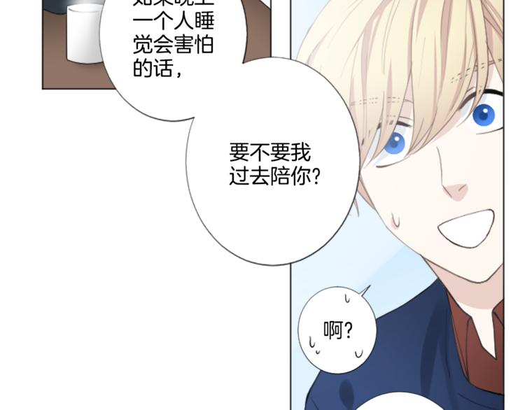 第6话 好朋友63