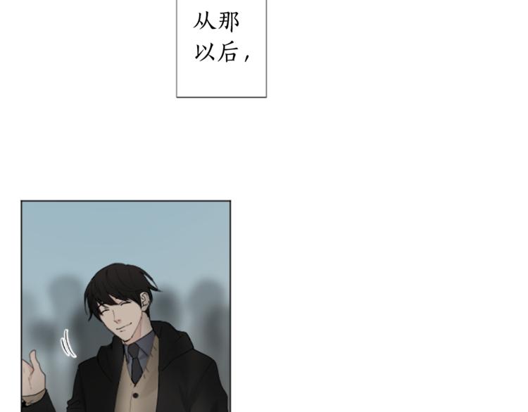 第6话 好朋友39