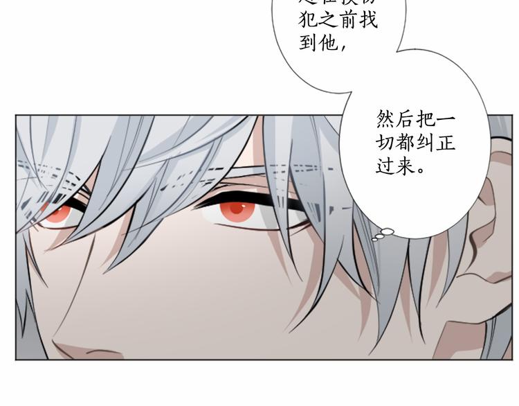 第8话 计划93