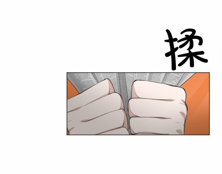 第8话 计划43
