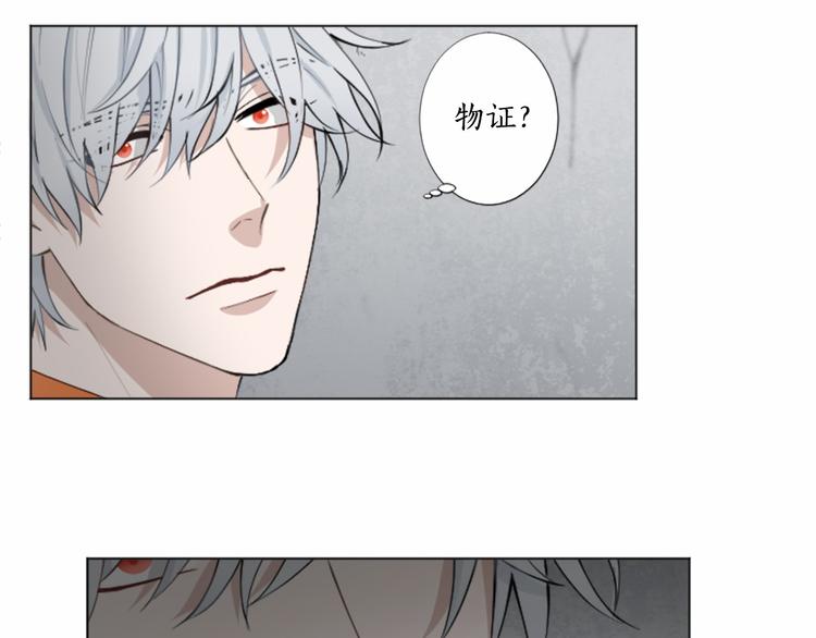 第8话 计划64