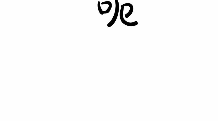 第1话 特殊的采访58