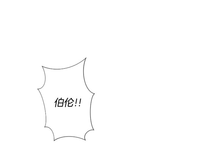 第4话 凶案手册28