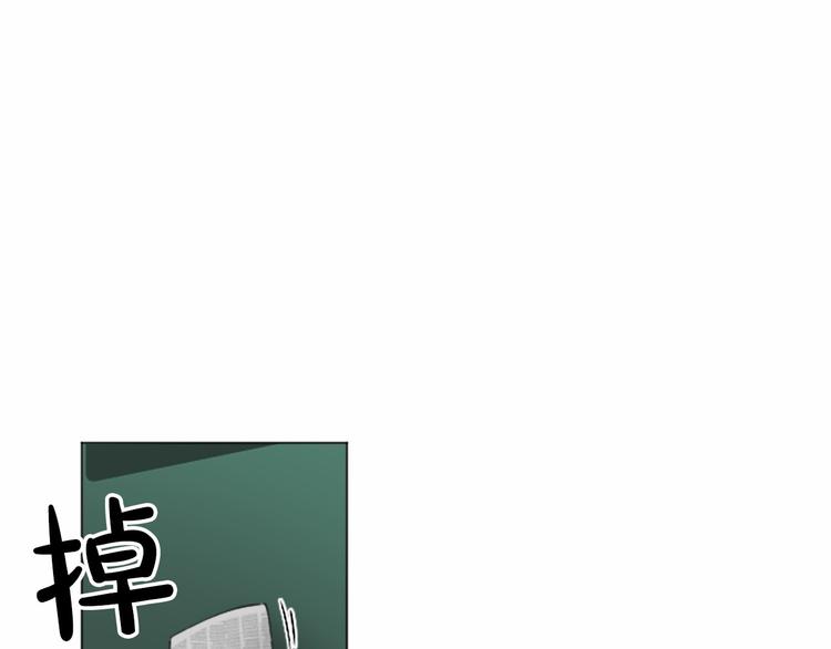 第8话 计划32