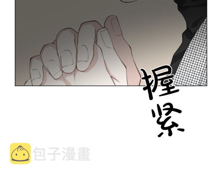 第4话 凶案手册95