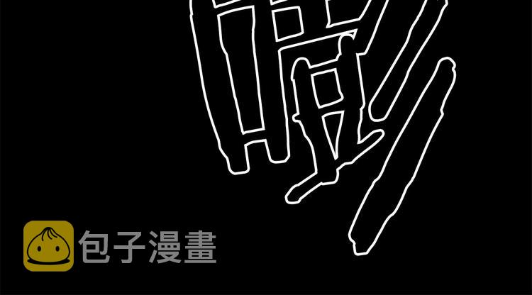 第7话 模仿犯14