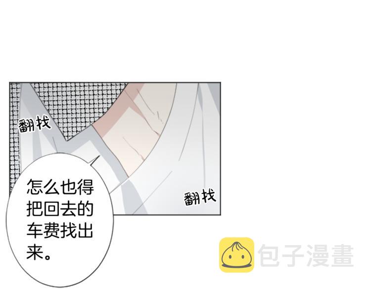 第4话 凶案手册78