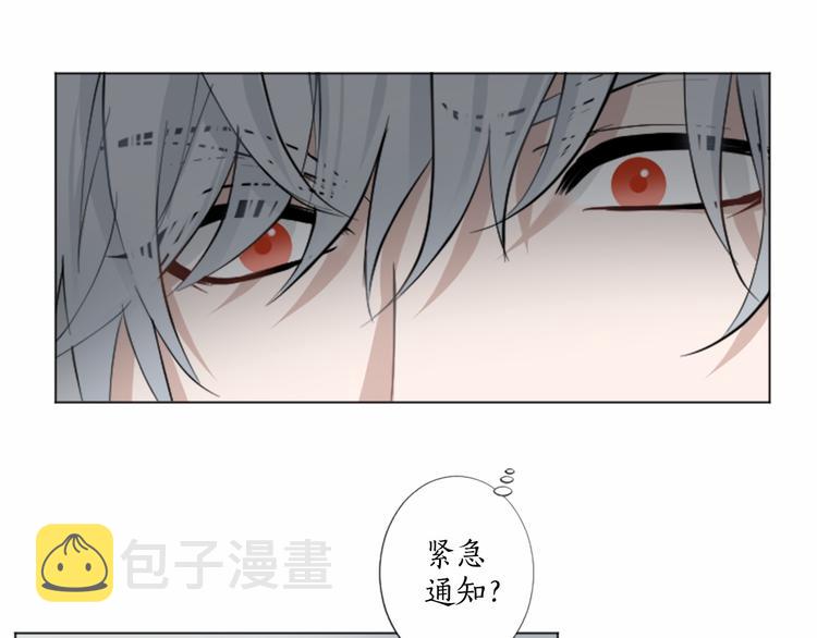 第8话 计划35