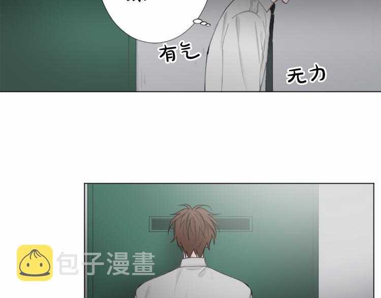 第8话 计划29