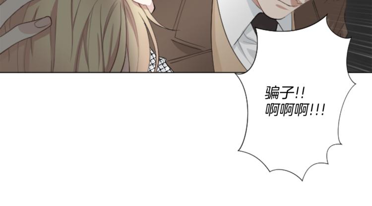 第4话 凶案手册23