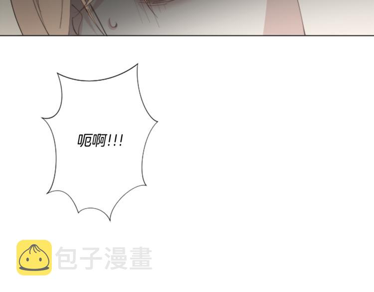 第4话 凶案手册84