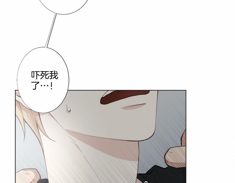 第5话 噩梦82