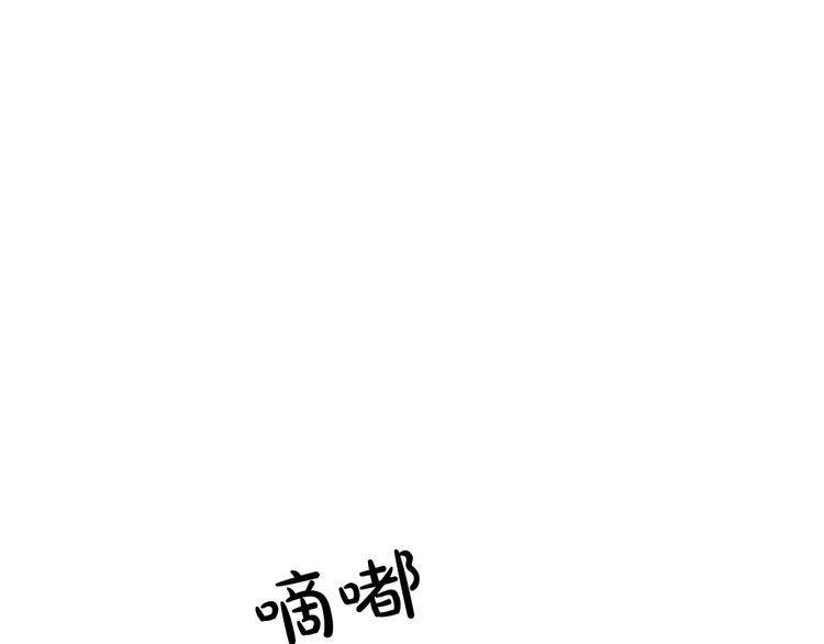第1话 特殊的采访69