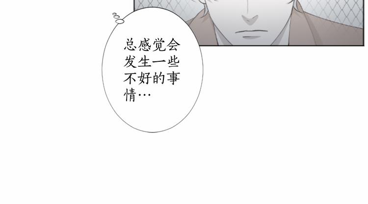 第7话 模仿犯22