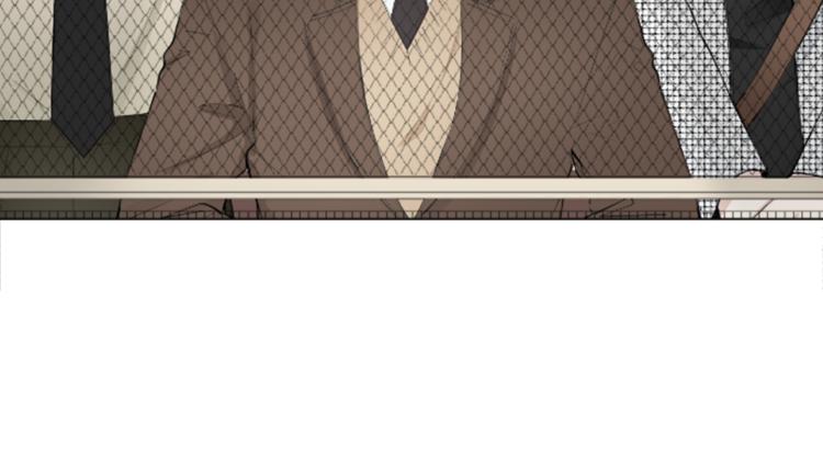 第3话 无理由犯罪？46