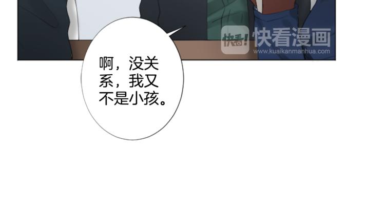 第6话 好朋友65