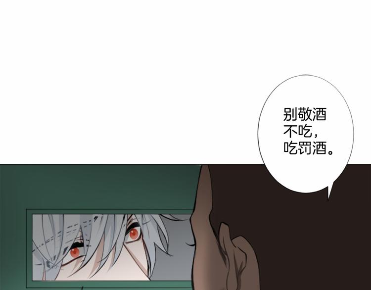 第8话 计划67