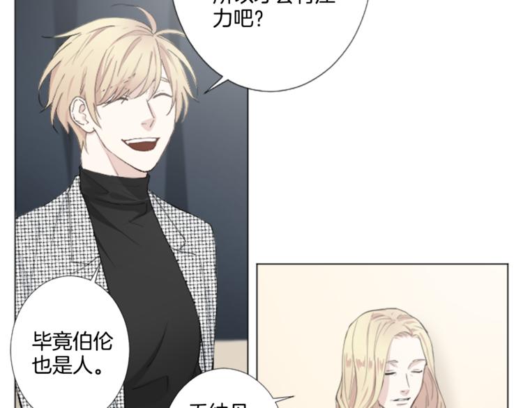 第4话 凶案手册64