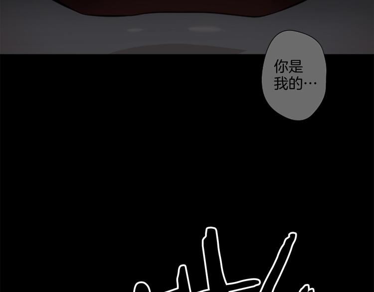 第7话 模仿犯13