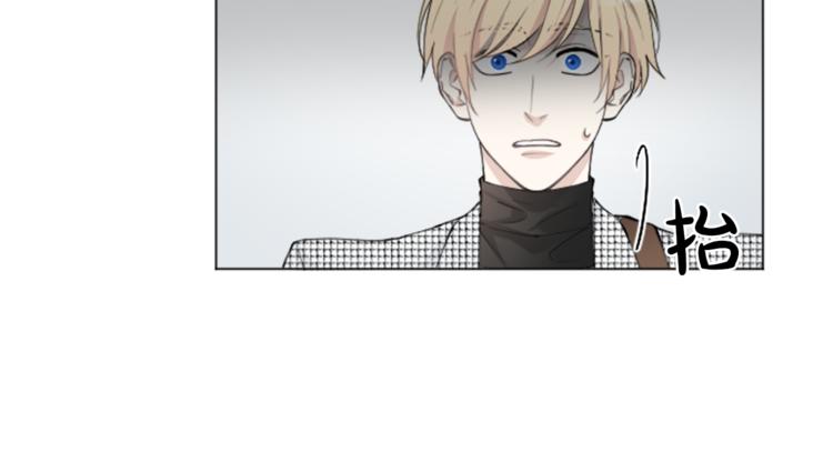 第3话 无理由犯罪？14