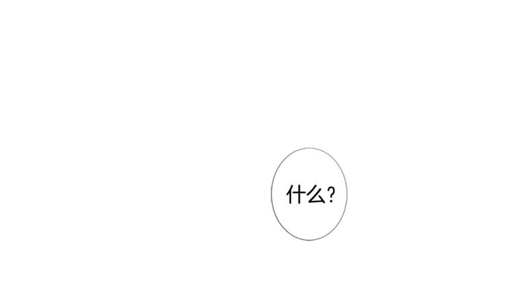 第6话 好朋友6