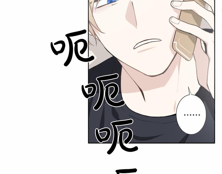 第1话 特殊的采访57