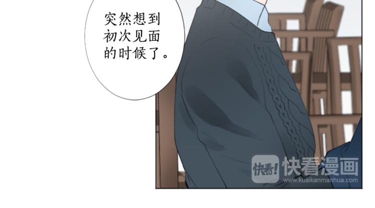 第6话 好朋友25