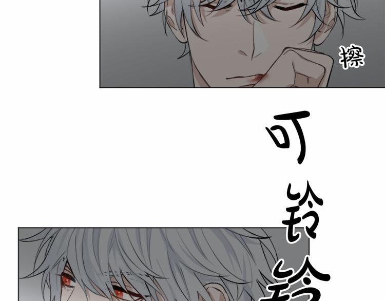 第8话 计划53