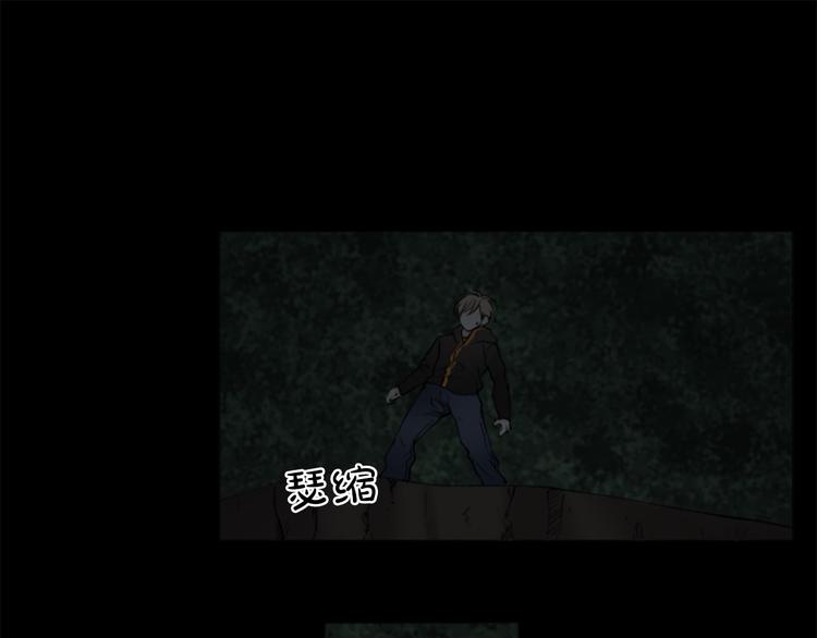 第7话 模仿犯7