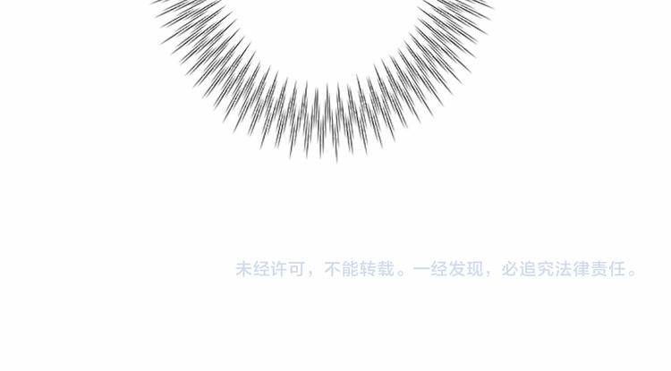 第1话 特殊的采访128