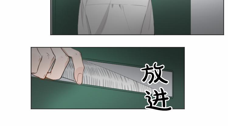第8话 计划30