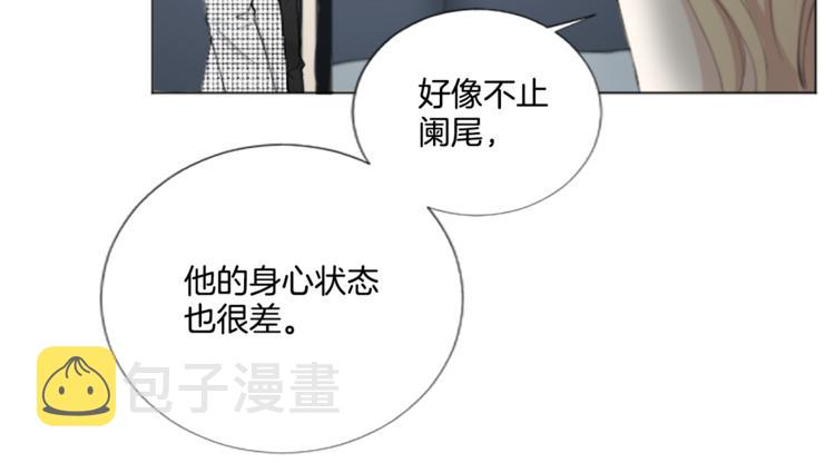 第4话 凶案手册57