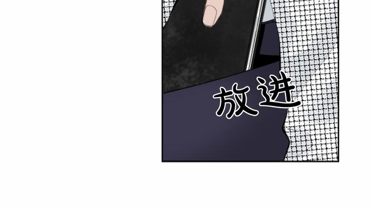 第1话 特殊的采访86