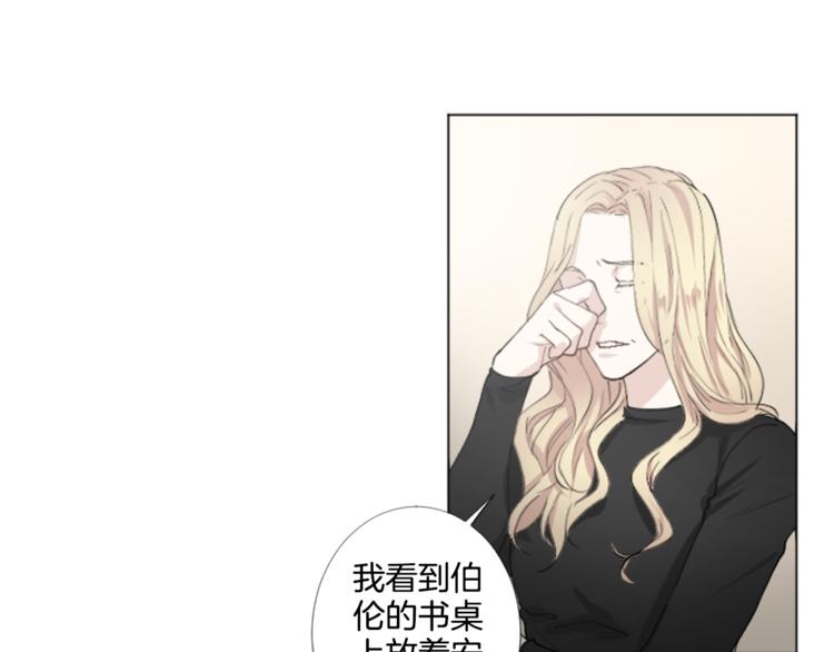 第4话 凶案手册58
