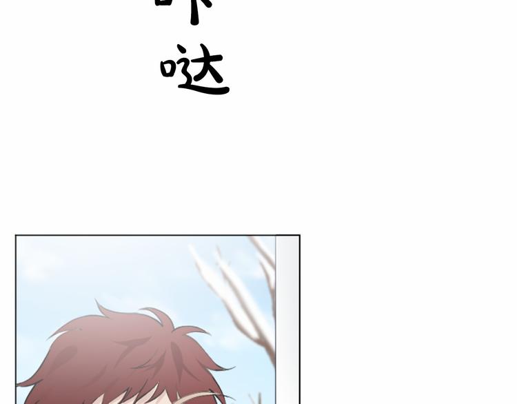 第7话 模仿犯40