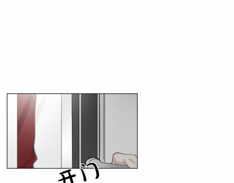 第5话 噩梦39