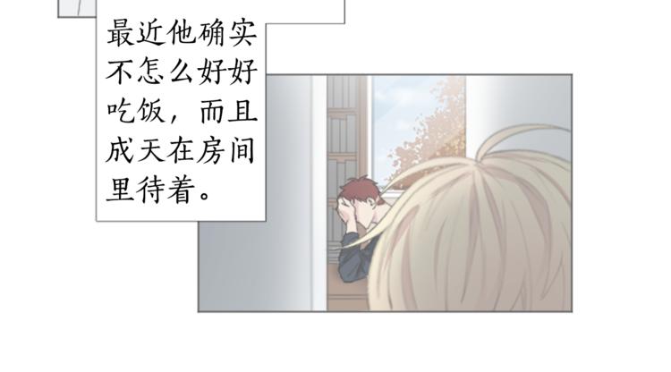 第4话 凶案手册61